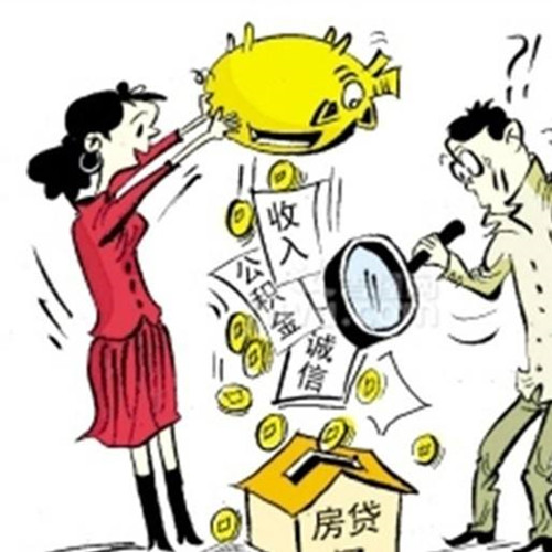 北京当天借钱